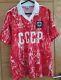Ussr Cccp Russia 1989/91 Home Football Shirt Original Vintage Adidas Size 34/36